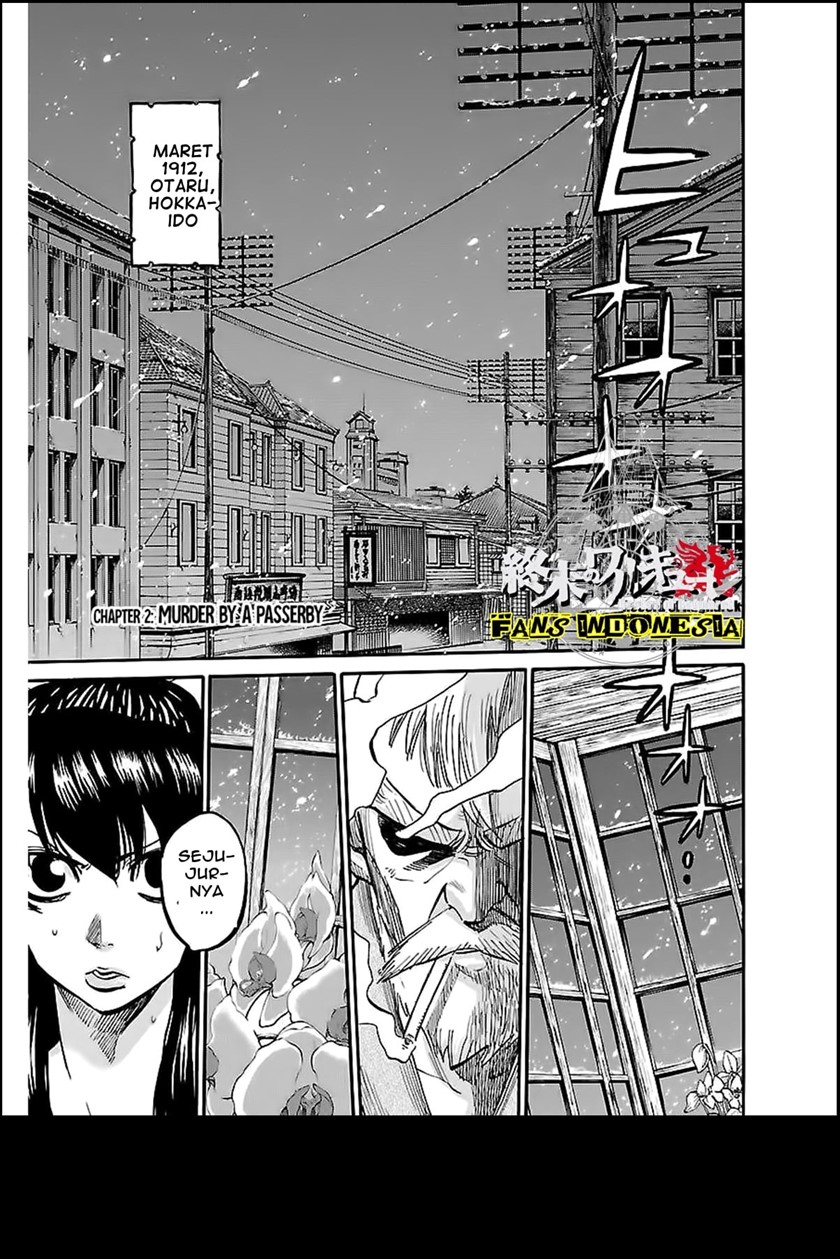 Manga Requiem of the Shinsengumi Chapter 02 gambar 2
