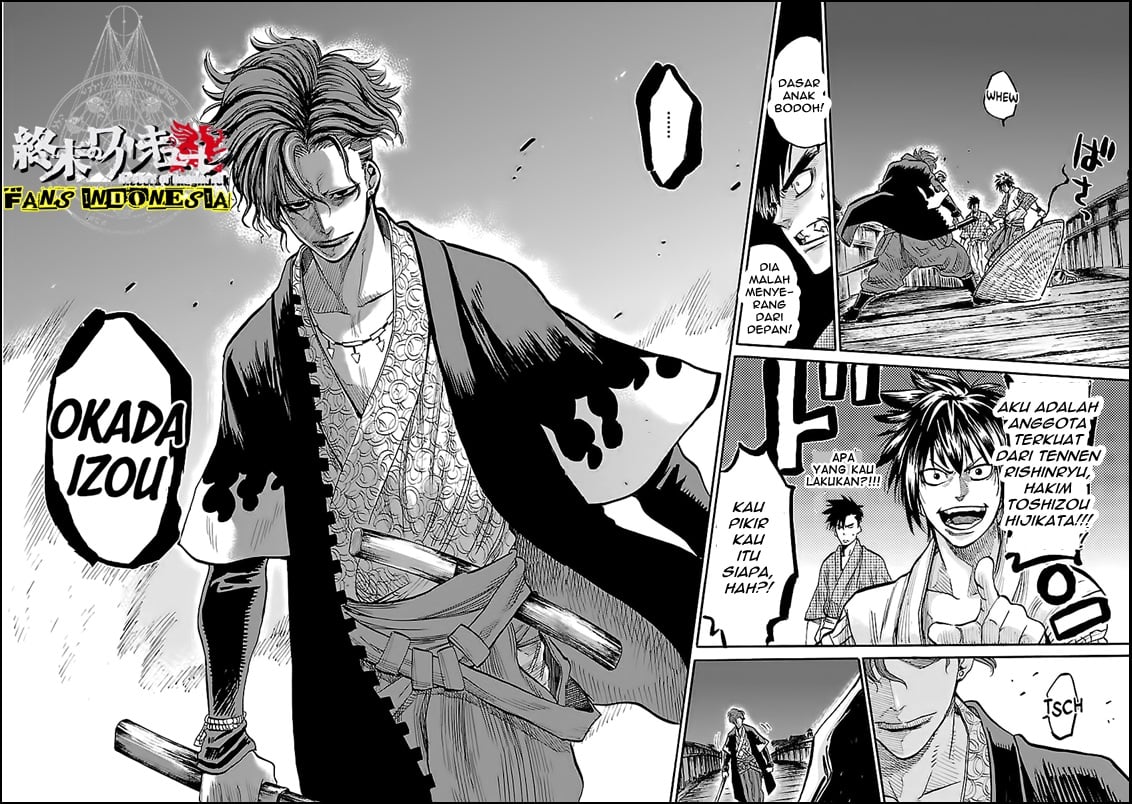 Requiem of the Shinsengumi Chapter 02 - Halaman 32
