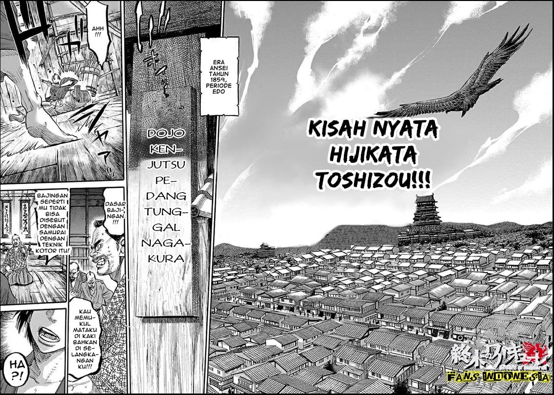Requiem of the Shinsengumi Chapter 01 - Halaman 25