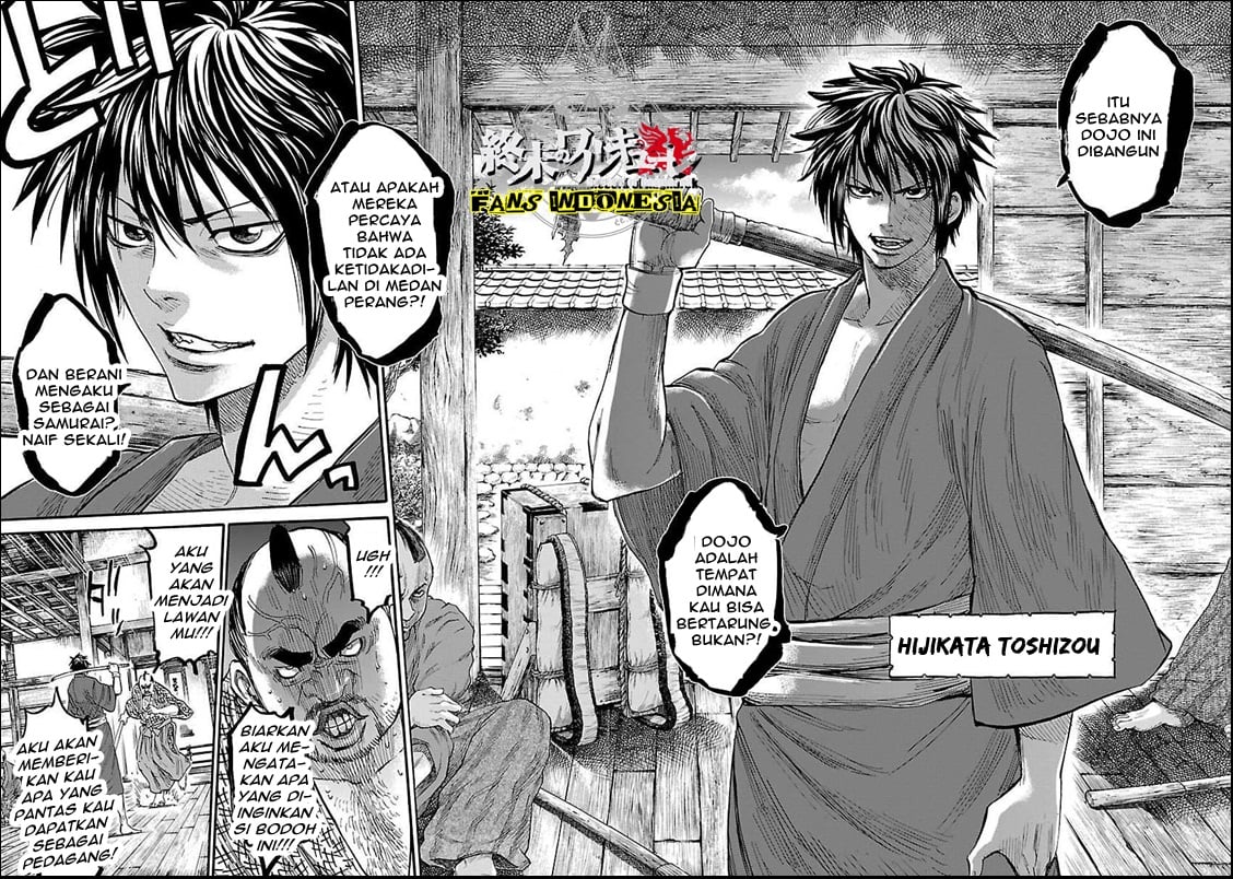 Requiem of the Shinsengumi Chapter 01 - Halaman 26