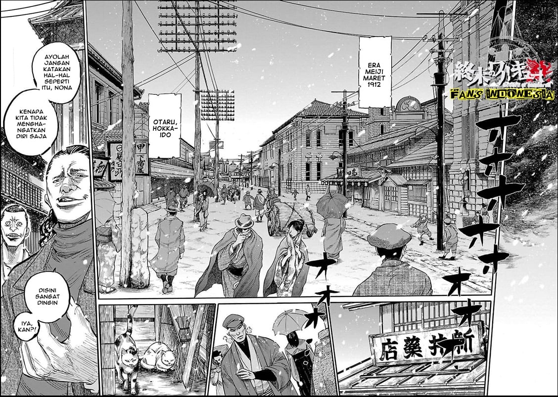 Requiem of the Shinsengumi Chapter 01 - Halaman 9
