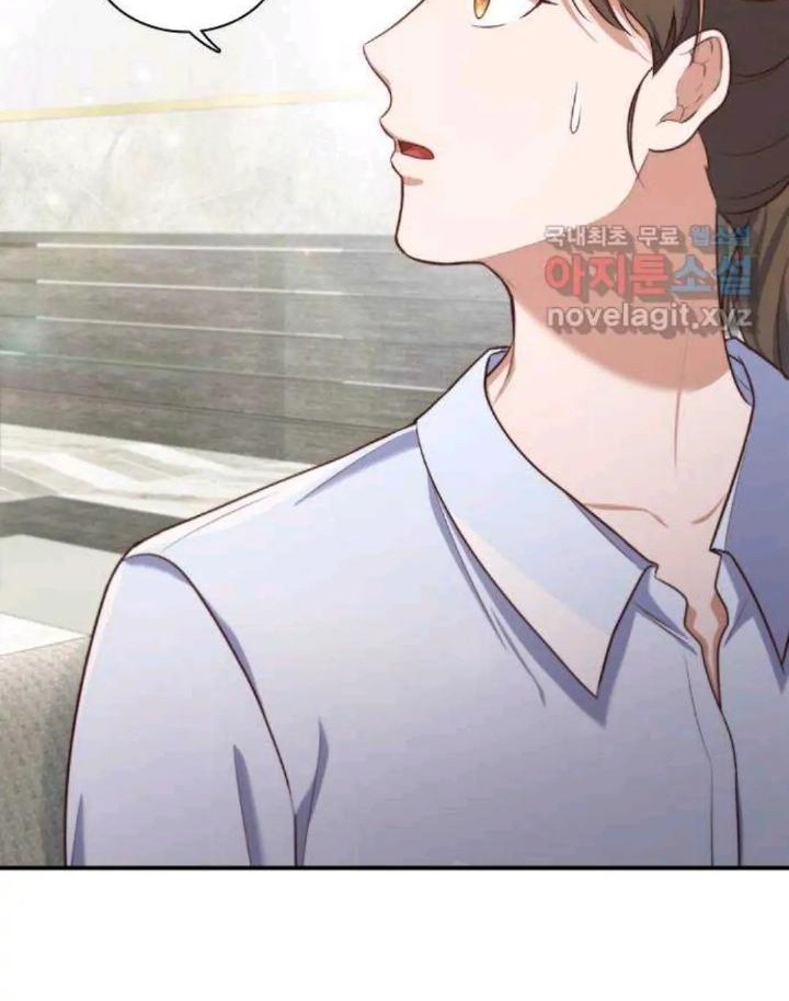 When My Enemy Tempts Me Chapter 15 - Halaman 36