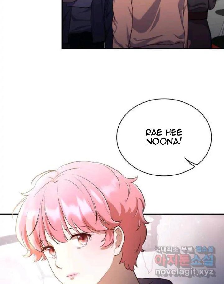 When My Enemy Tempts Me Chapter 13 - Halaman 44