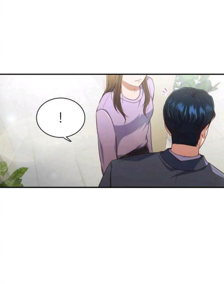 When My Enemy Tempts Me Chapter 12 - Halaman 32