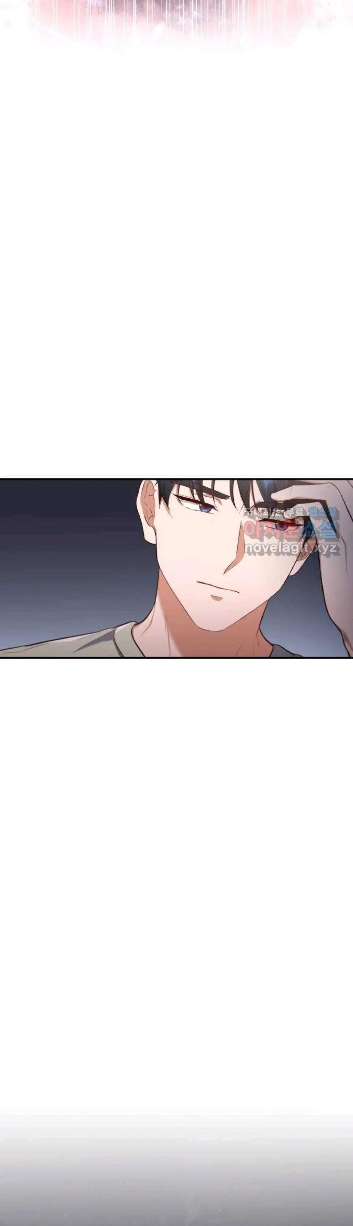 When My Enemy Tempts Me Chapter 10 - Halaman 59