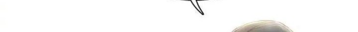 When My Enemy Tempts Me Chapter 7 - Halaman 60