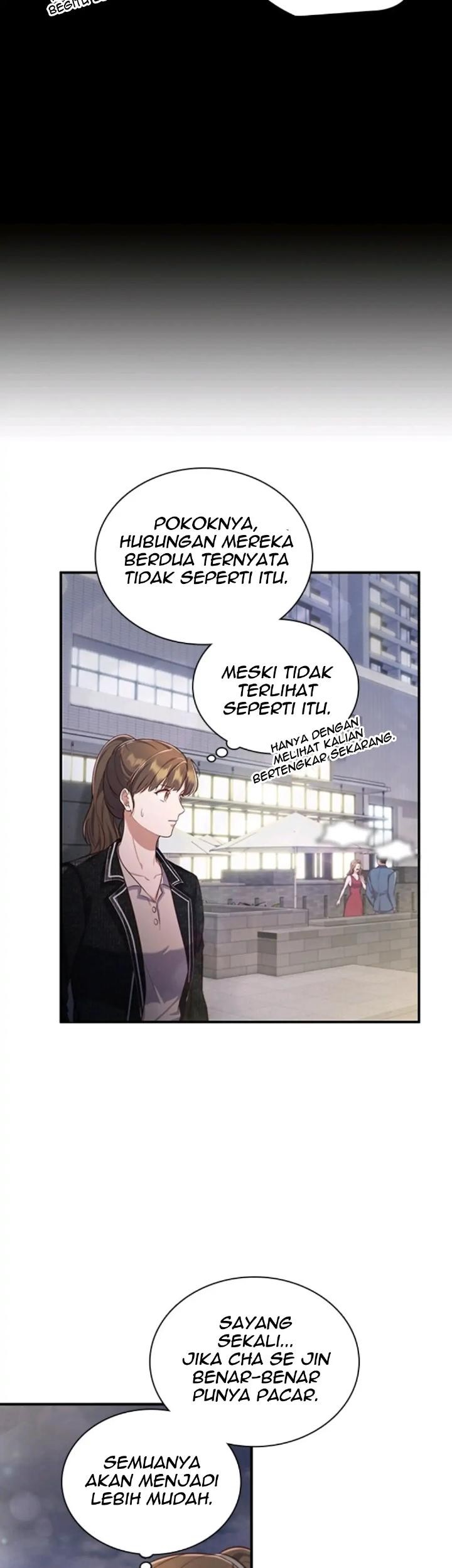 When My Enemy Tempts Me Chapter 6 - Halaman 13