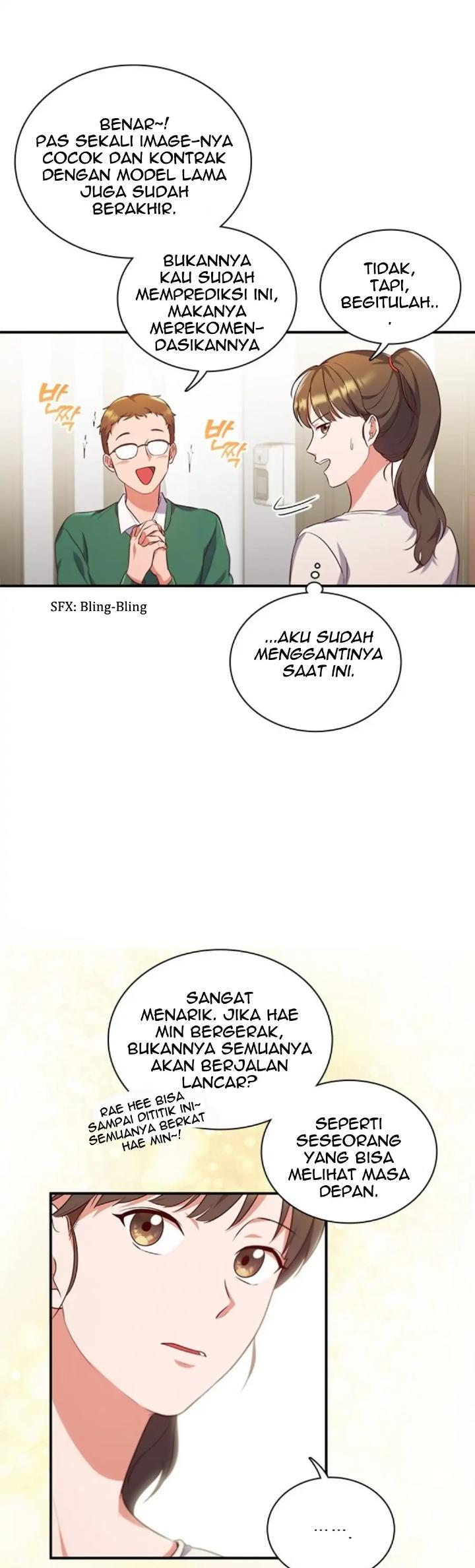 When My Enemy Tempts Me Chapter 1 - Halaman 25