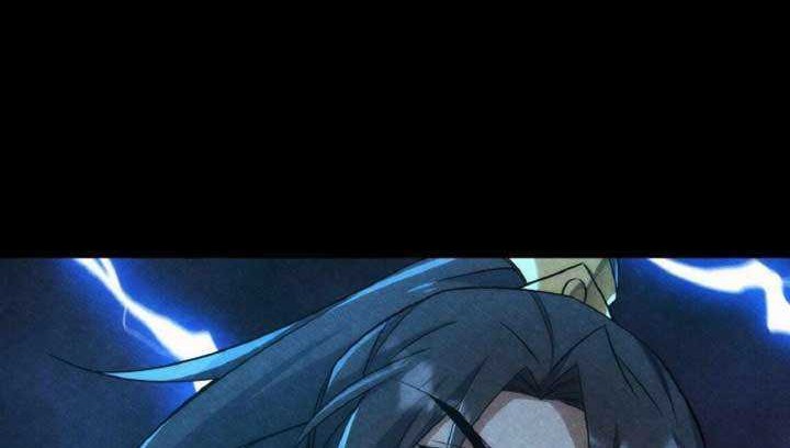 Accidentally Joined The Demon Cult Chapter 02 - Halaman 17
