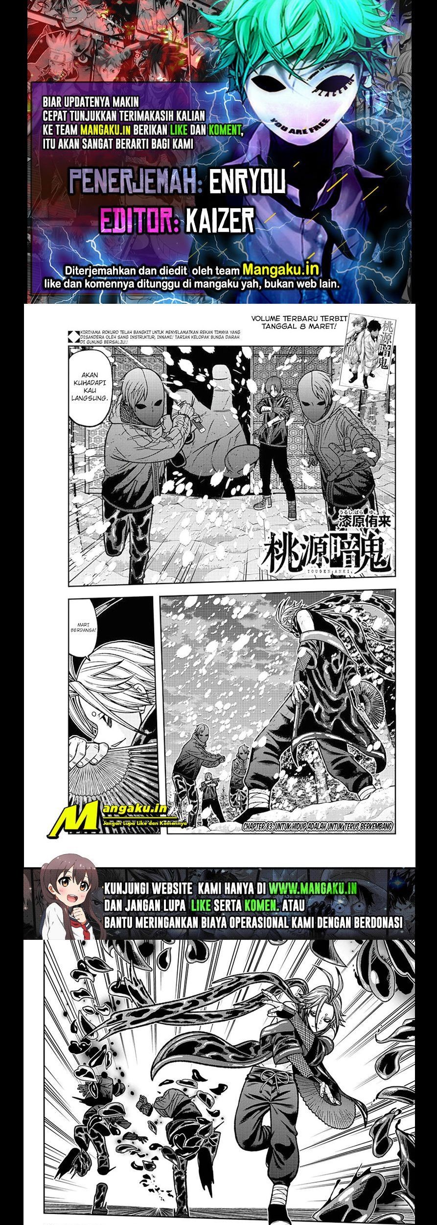 Komik Tougen Anki Chapter 83 gambar 1