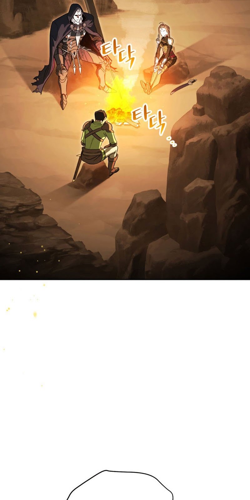 My Insanely Competent Underlings Chapter 12 halaman 3