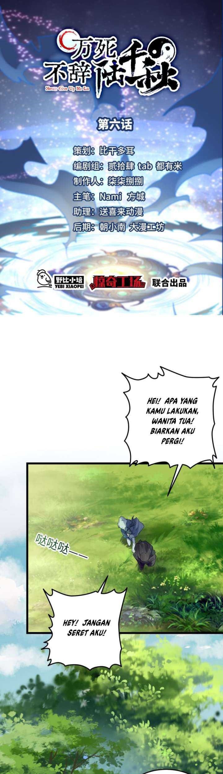 Manhua Even Ten Thousand Deaths Will Not Stop Lu Qianqiu Chapter 06 gambar 2