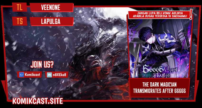 Komik The Dark Magician Transmigrates After 66666 Years Chapter 66 gambar 1