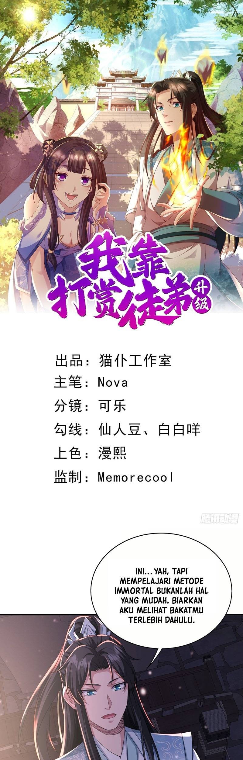 Manhua I Rely On Rewarding Apprentices To Upgrade Chapter 06 gambar 2