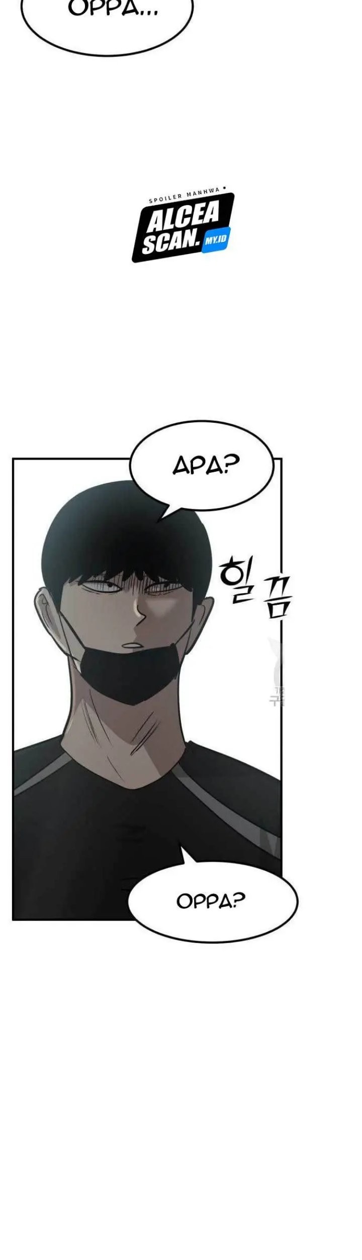 Cryptocurrency Revenge Chapter 4 halaman 3