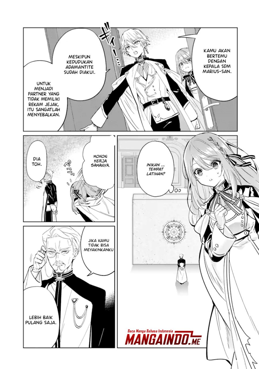Black Madougushi Guild wo Tsuihousareta Watashi, Oukyuu Majutsushi to shite Hirowareru Chapter 01.4 - Halaman 4