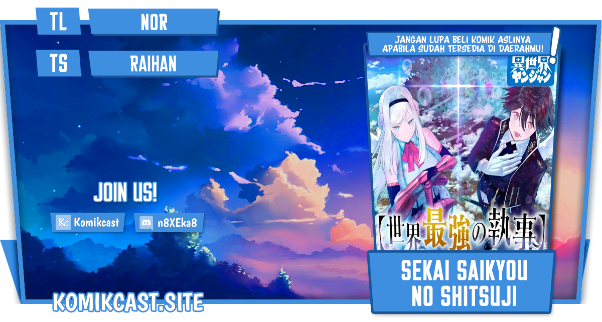 Komik Sekai Saikyou no Shitsuji Chapter 09 gambar 1