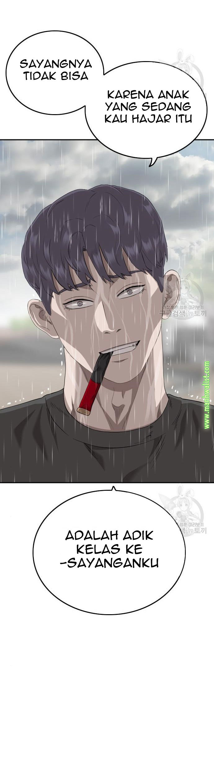 Manhwa A Bad Person Chapter 114 gambar 2