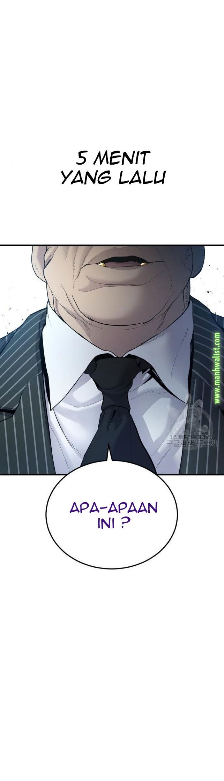Komik Manager Kim Chapter 63 gambar 1