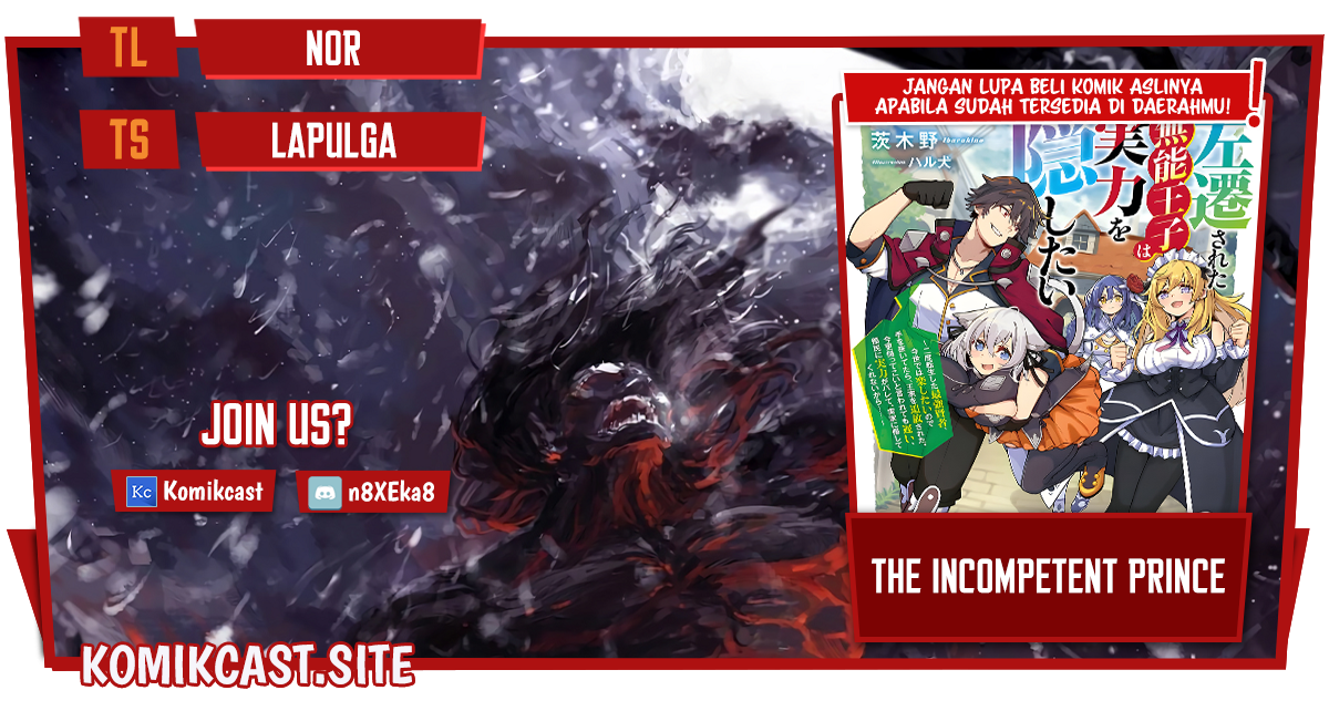 Komik The Incompetent Prince Who Has Been Banished Wants To Hide His Abilities Chapter 07 gambar 1
