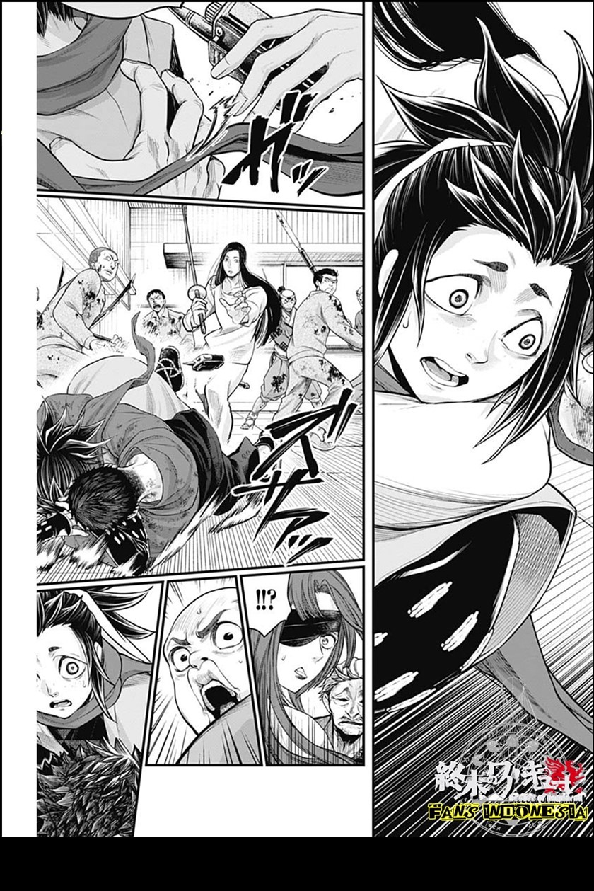 Shin Gunjou Senki Chapter 15 - Halaman 18