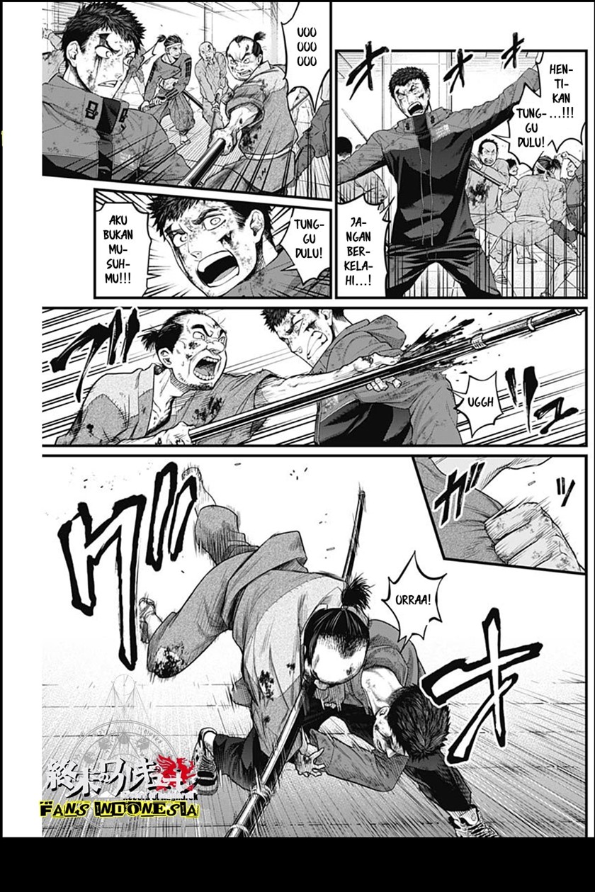 Shin Gunjou Senki Chapter 15 - Halaman 8