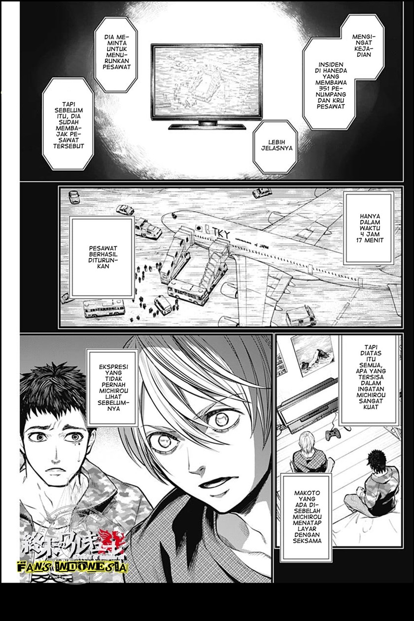 Shin Gunjou Senki Chapter 14 - Halaman 8