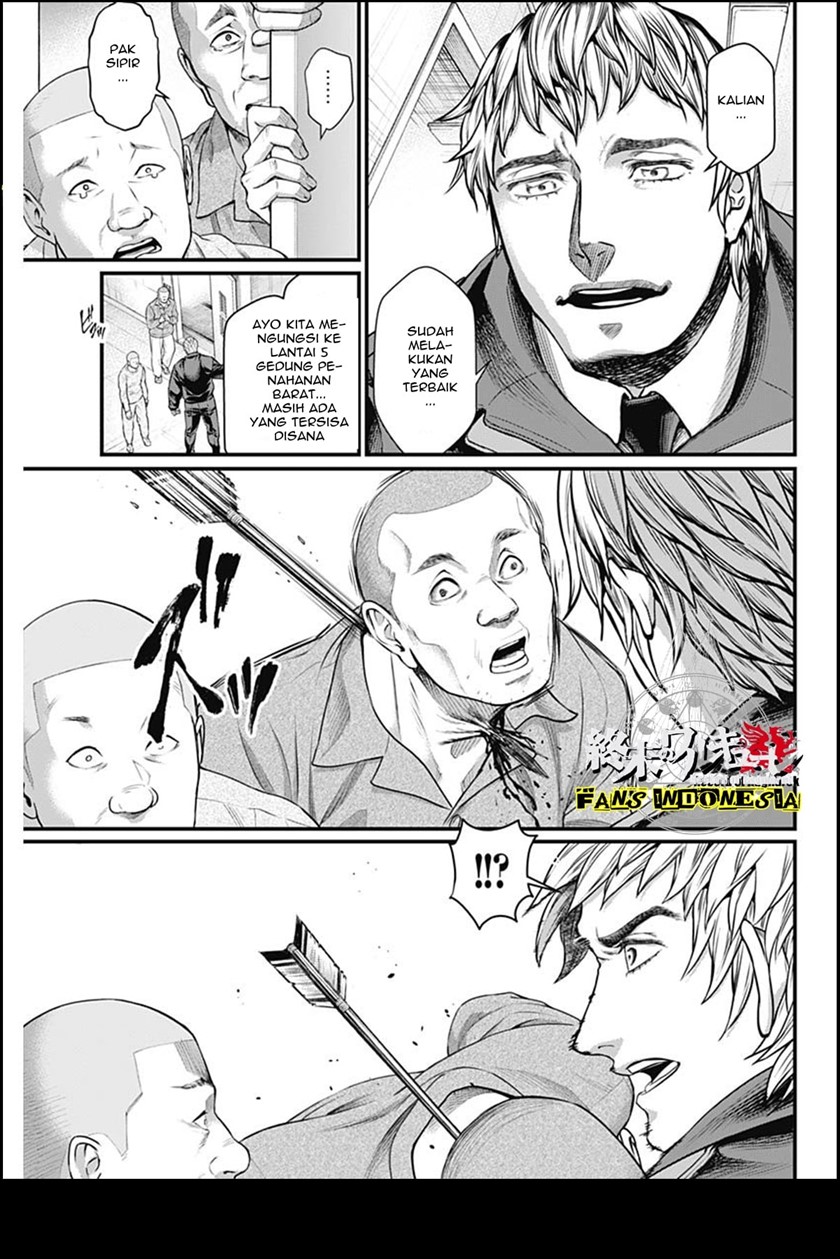 Shin Gunjou Senki Chapter 13 - Halaman 10