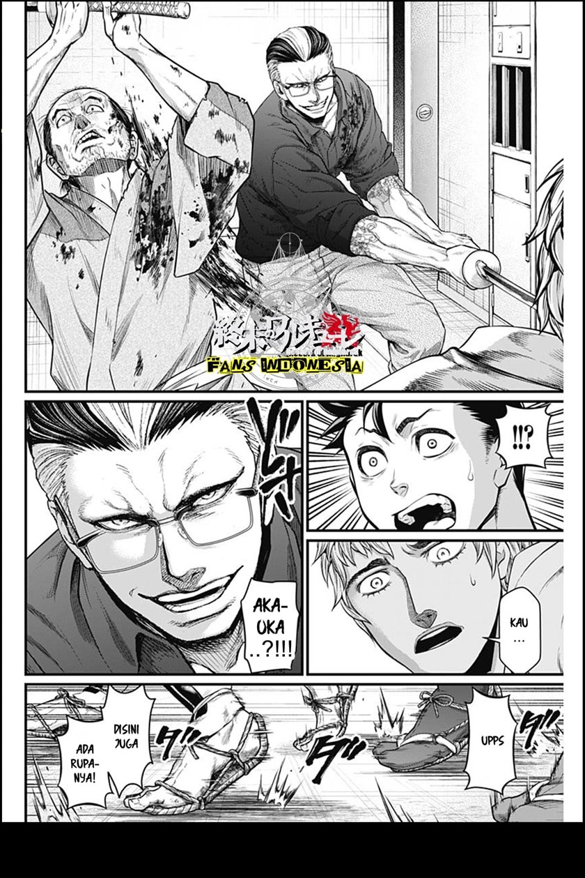 Shin Gunjou Senki Chapter 13 - Halaman 15