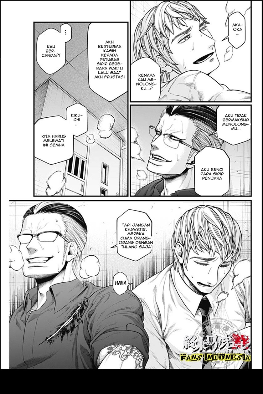Shin Gunjou Senki Chapter 13 - Halaman 18