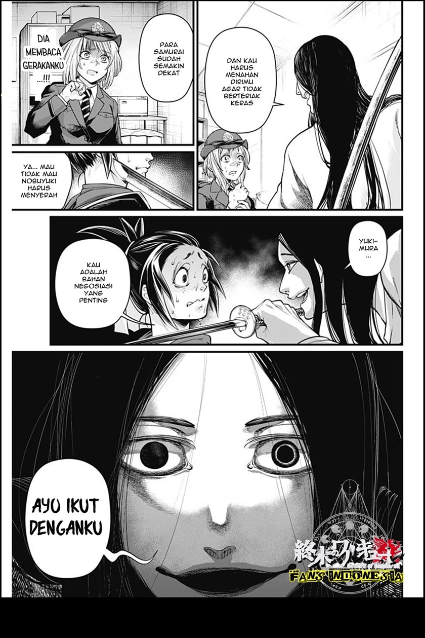 Shin Gunjou Senki Chapter 13 - Halaman 4