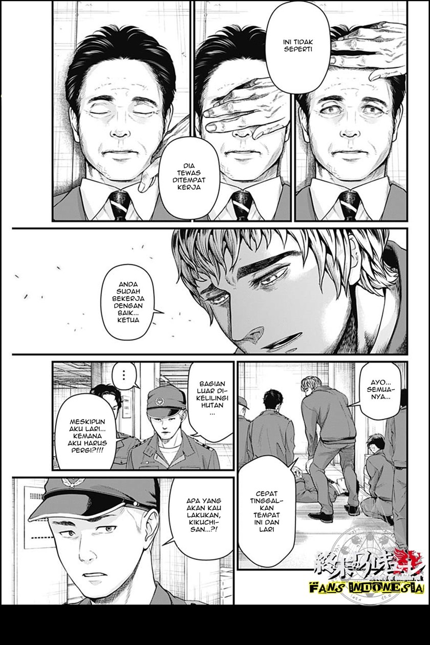Shin Gunjou Senki Chapter 13 - Halaman 6