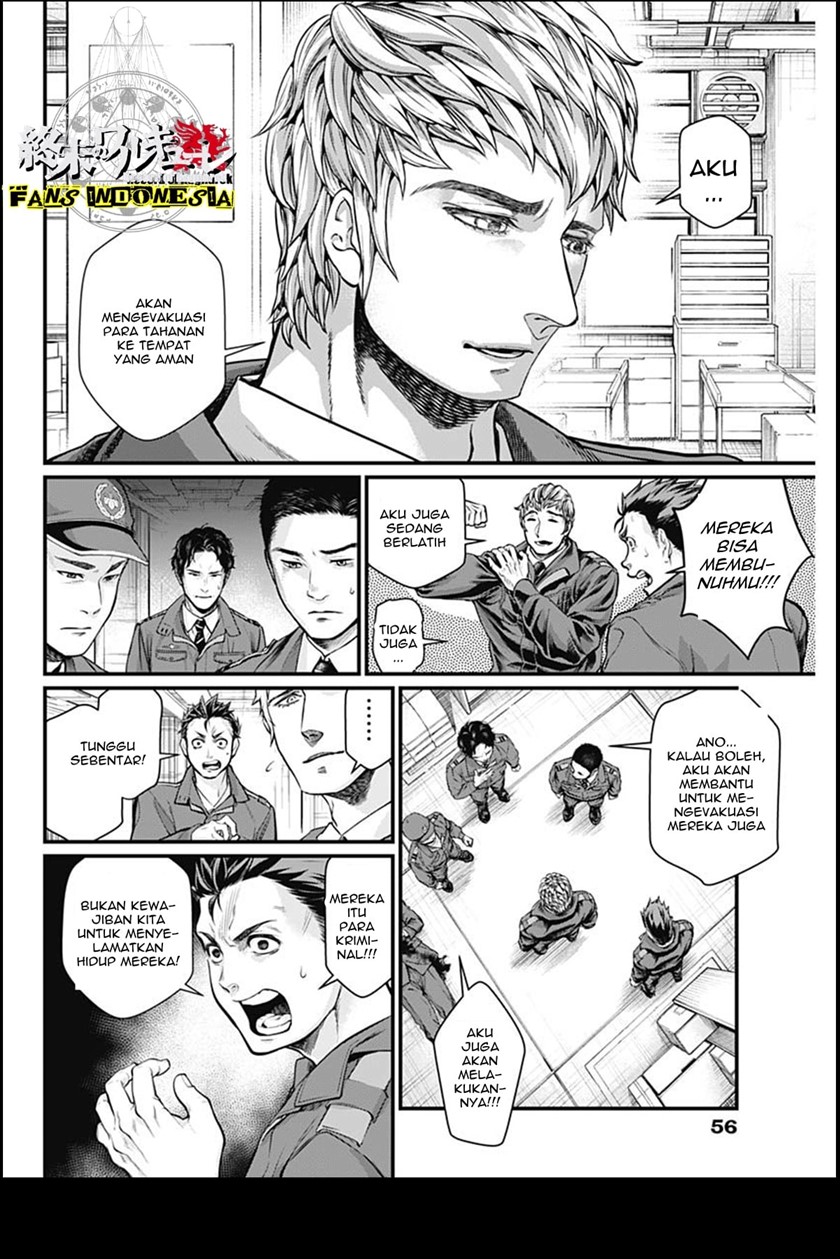 Shin Gunjou Senki Chapter 13 - Halaman 7
