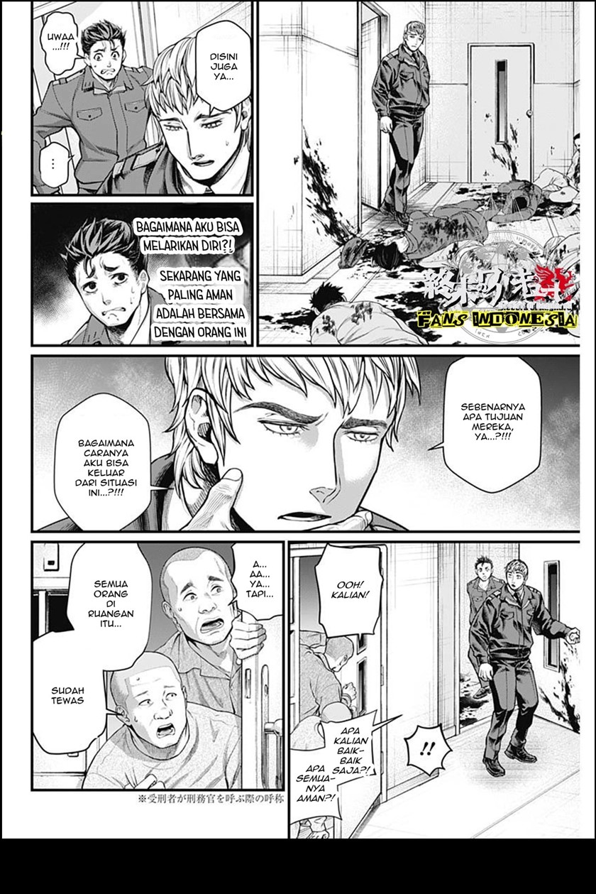 Shin Gunjou Senki Chapter 13 - Halaman 9
