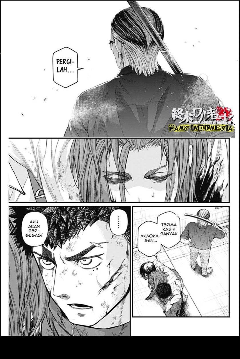 Shin Gunjou Senki Chapter 12 - Halaman 18