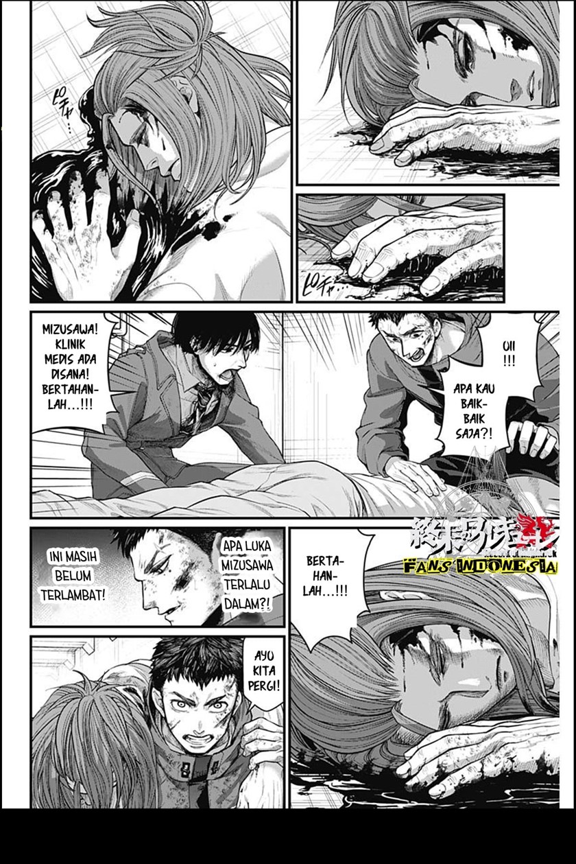 Shin Gunjou Senki Chapter 12 - Halaman 9