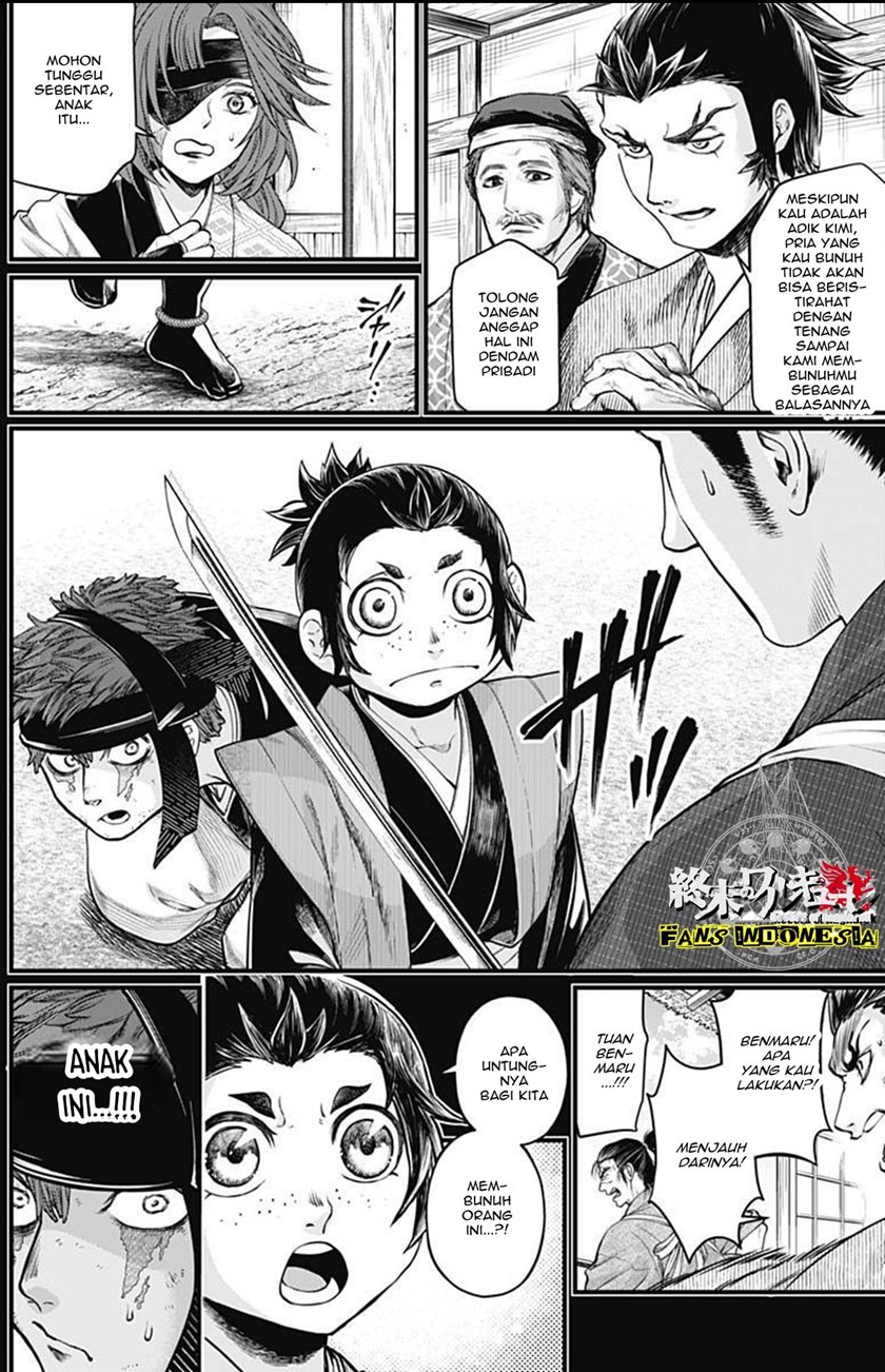 Shin Gunjou Senki Chapter 11 - Halaman 13