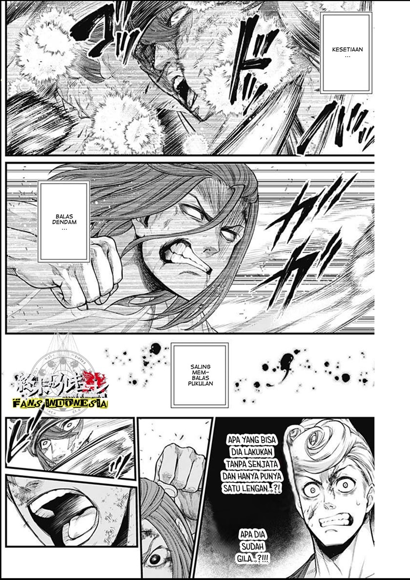 Shin Gunjou Senki Chapter 11 - Halaman 17
