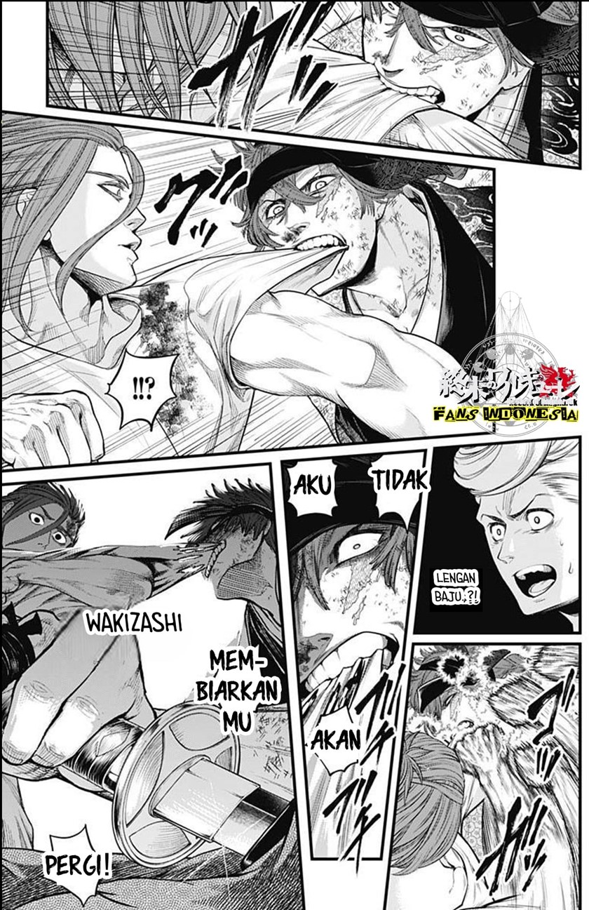 Shin Gunjou Senki Chapter 11 - Halaman 18