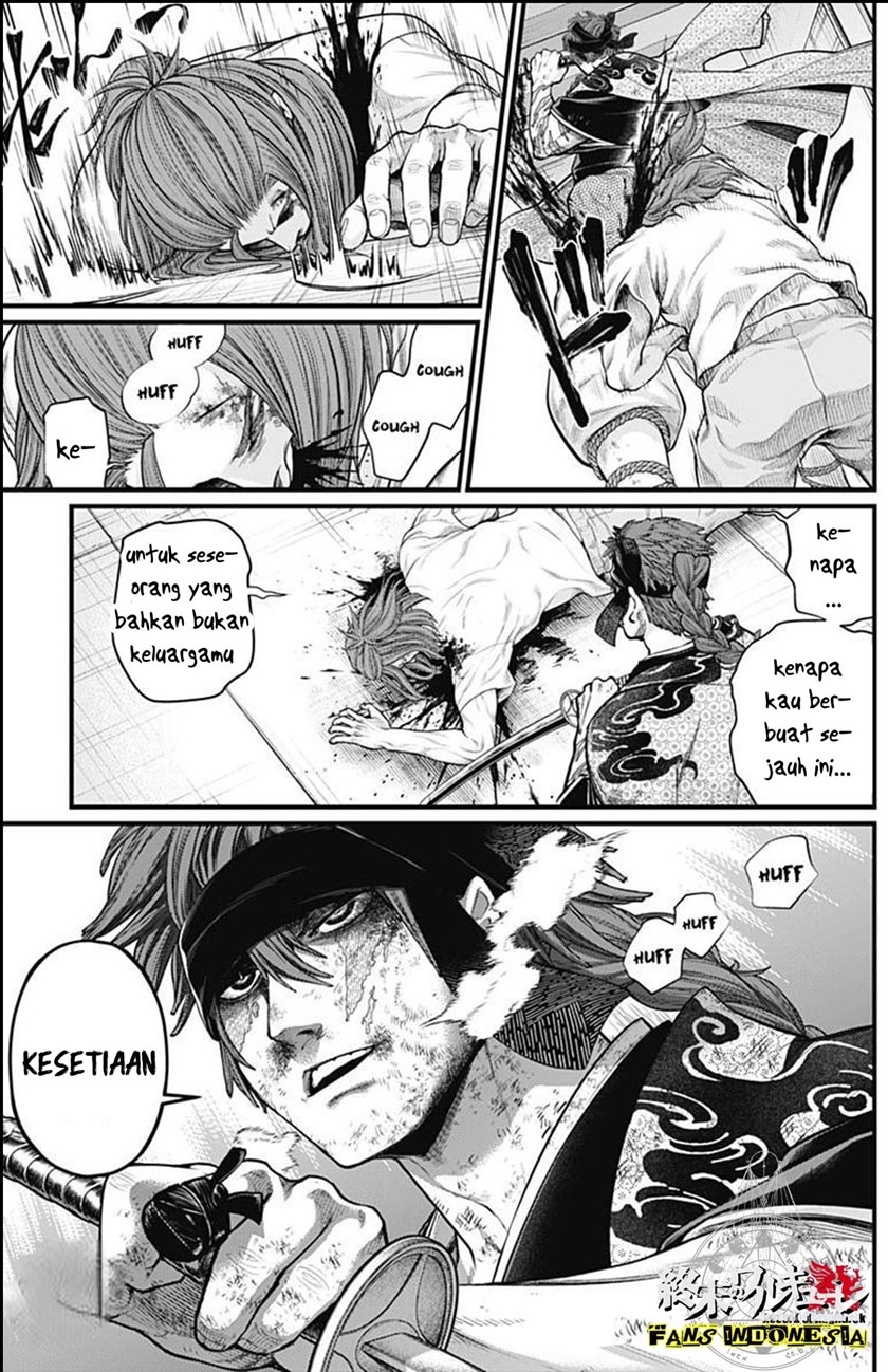 Shin Gunjou Senki Chapter 11 - Halaman 20