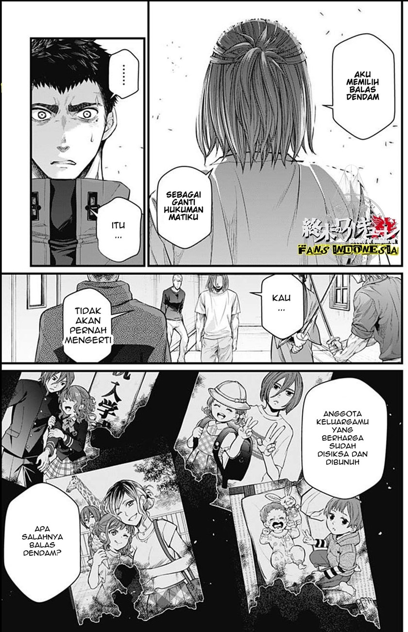 Shin Gunjou Senki Chapter 11 - Halaman 4