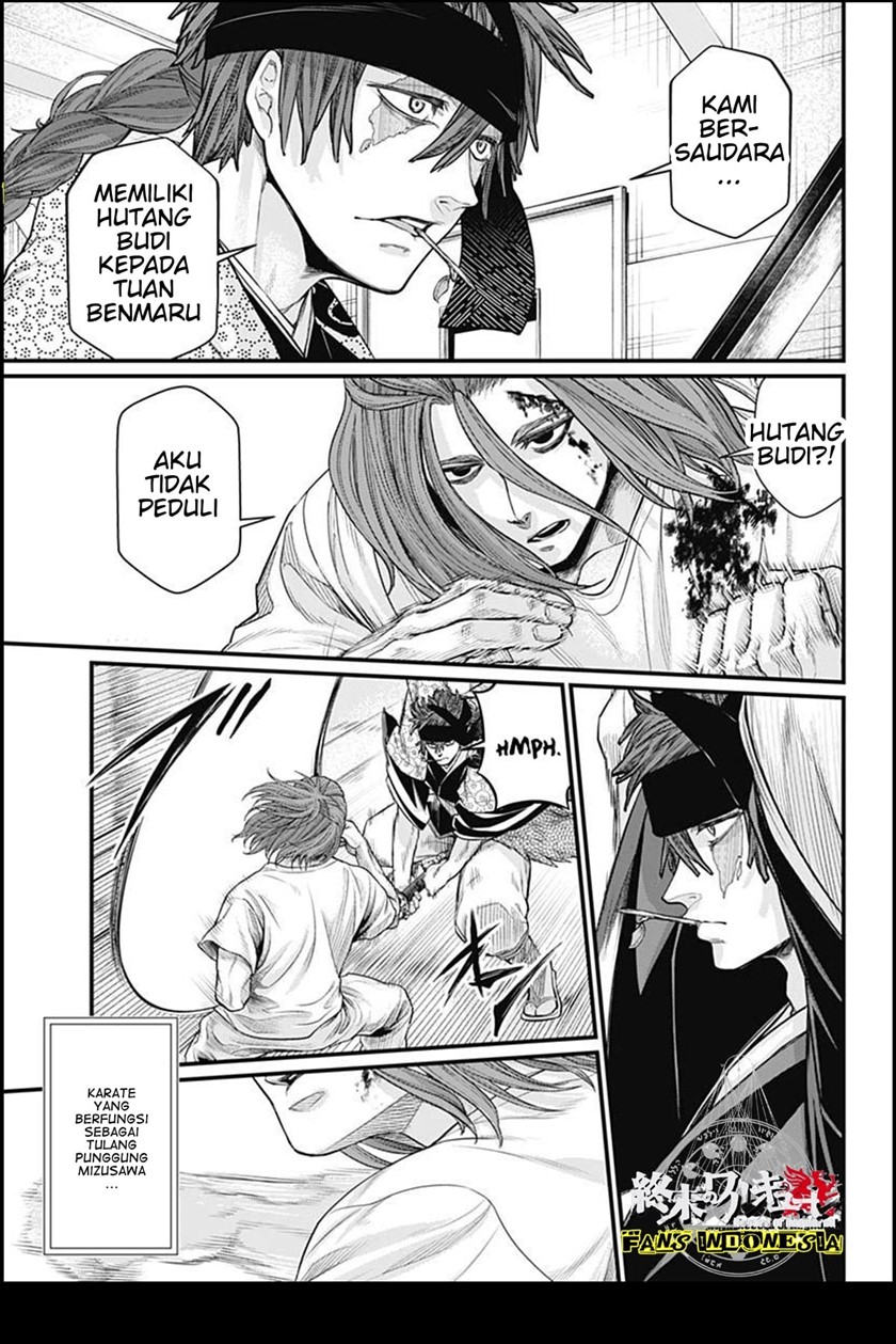 Shin Gunjou Senki Chapter 10 - Halaman 12