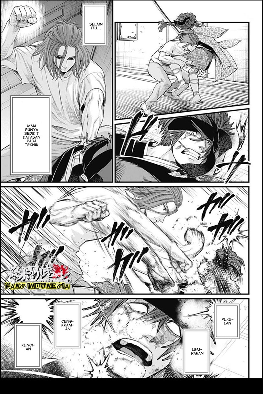 Shin Gunjou Senki Chapter 10 - Halaman 14
