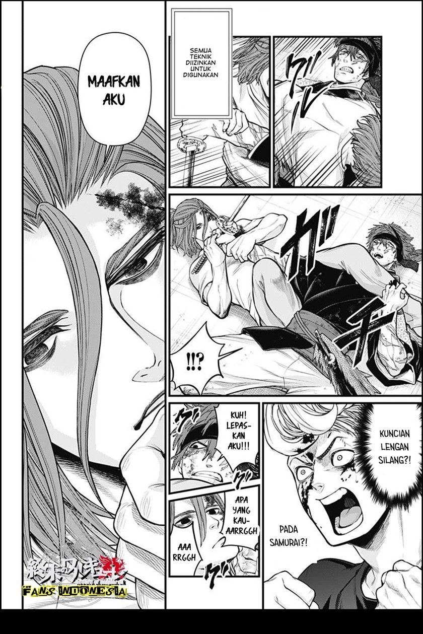 Shin Gunjou Senki Chapter 10 - Halaman 15