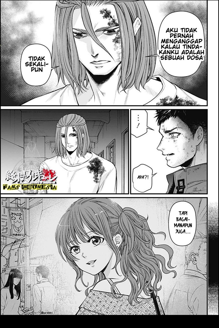 Shin Gunjou Senki Chapter 10 - Halaman 18