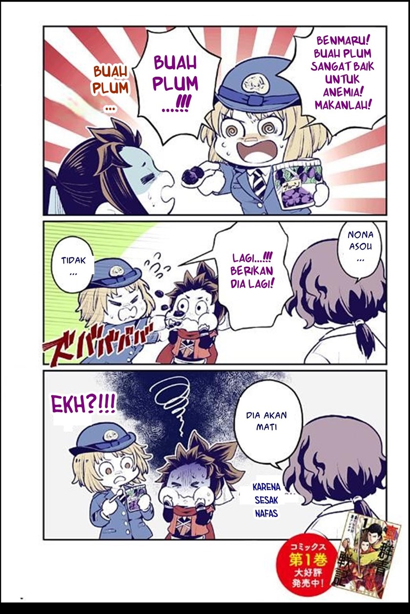 Shin Gunjou Senki Chapter 10 - Halaman 21