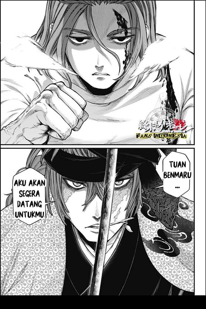Shin Gunjou Senki Chapter 10 - Halaman 8