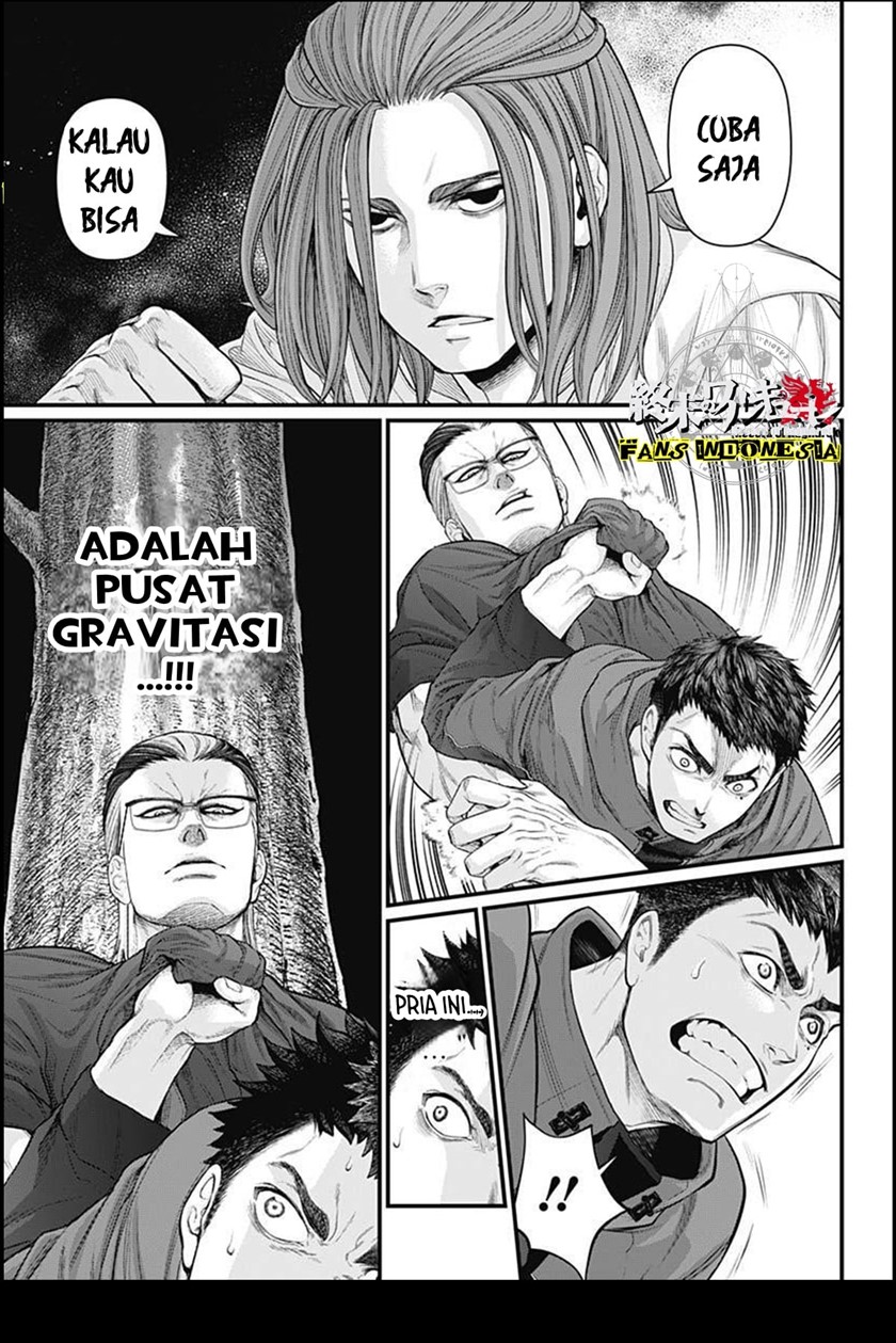 Shin Gunjou Senki Chapter 09 - Halaman 10
