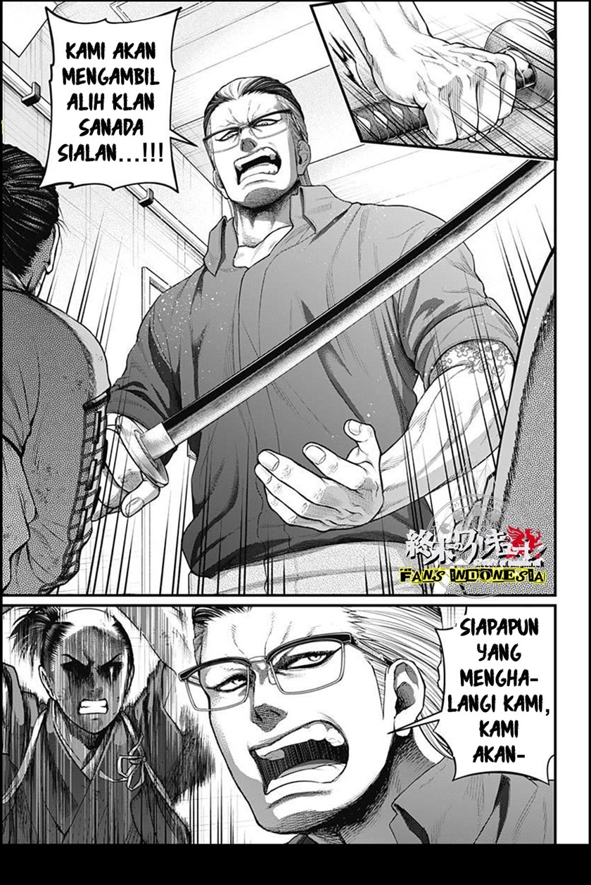 Shin Gunjou Senki Chapter 09 - Halaman 14