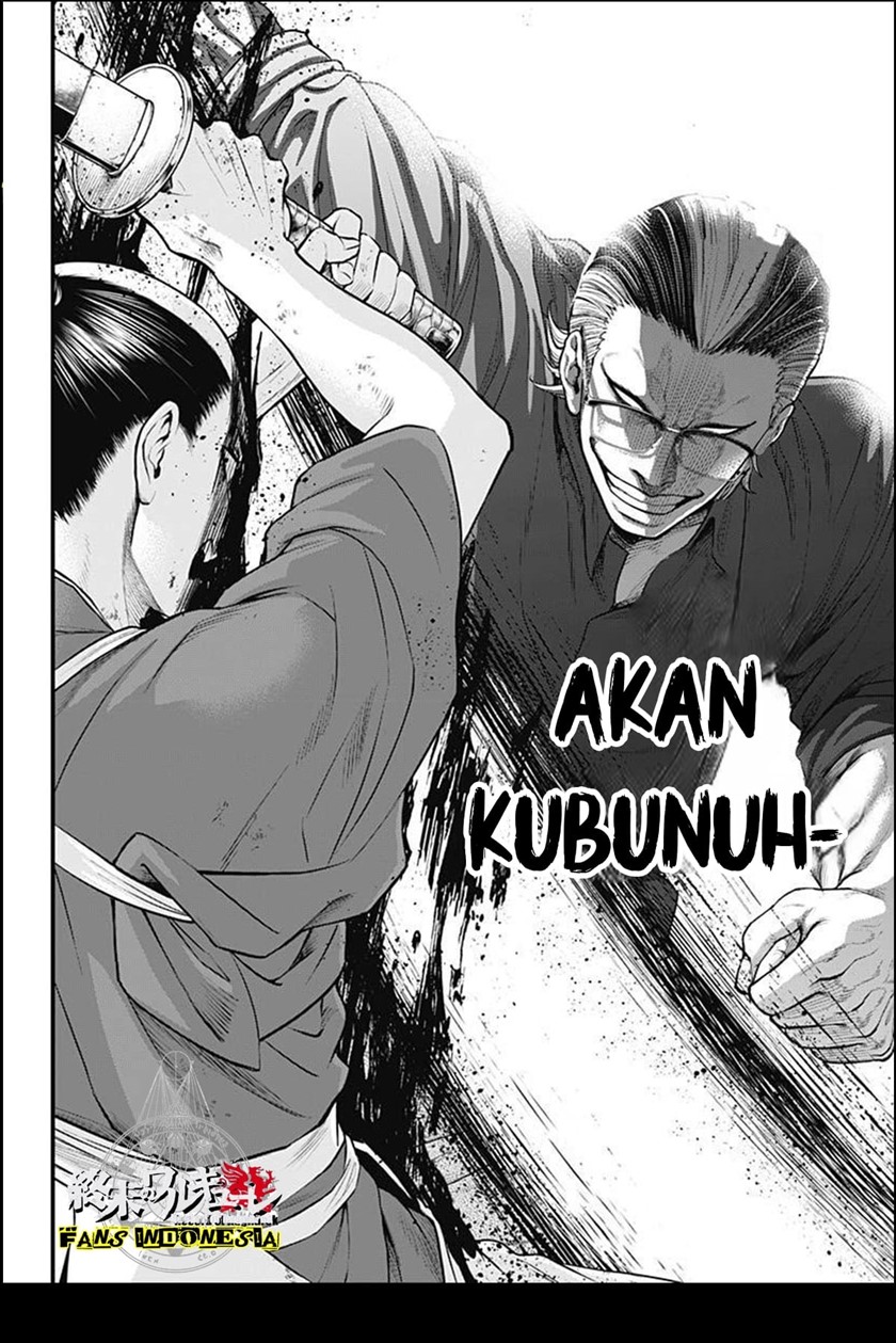 Shin Gunjou Senki Chapter 09 - Halaman 15